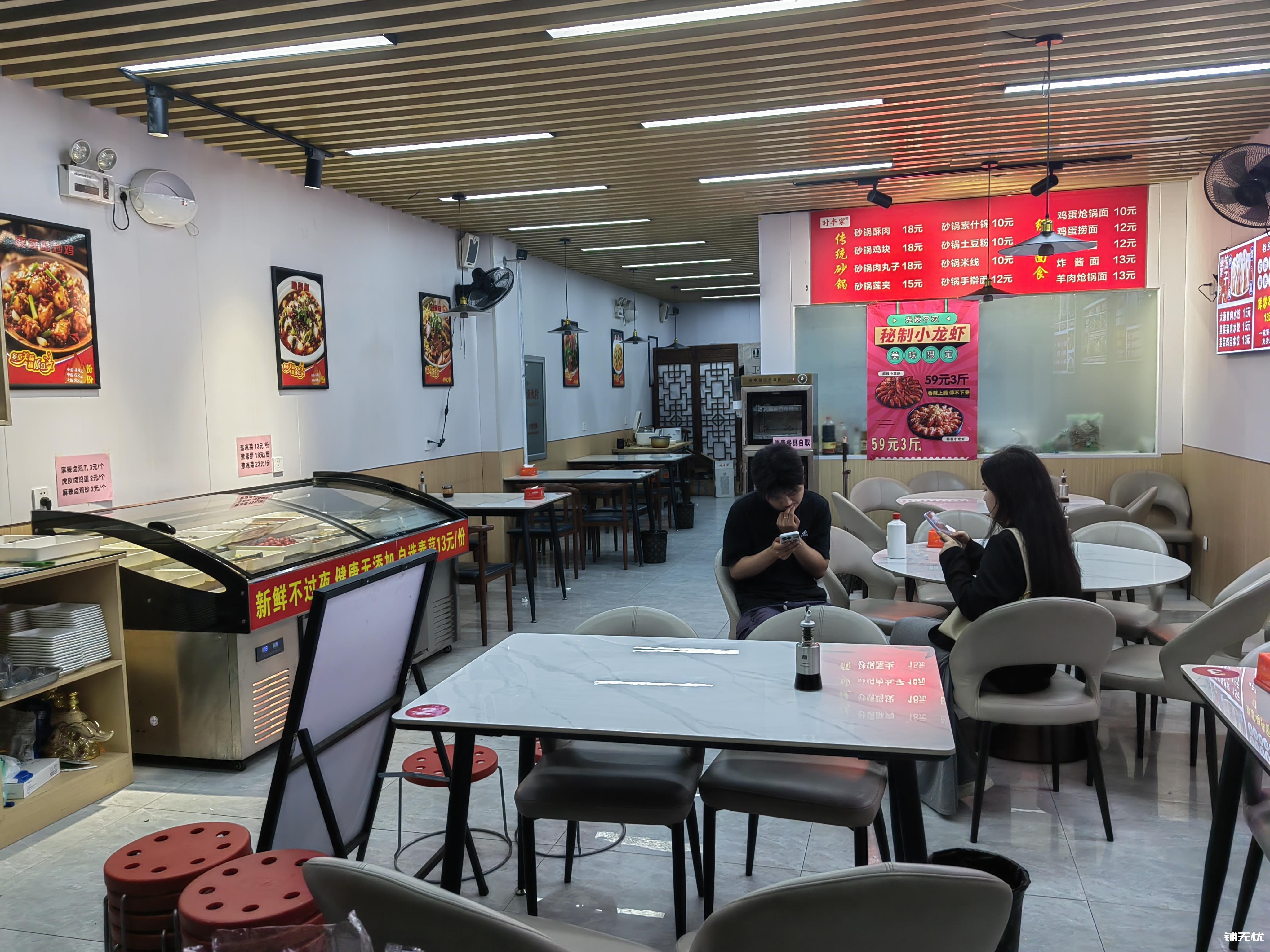 好位置全新装修纯一楼饭店转让